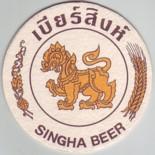 Singha TH 030